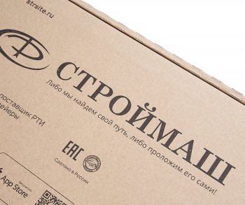 14 999 р. Прокладка двигателя ЯМЗ-534 комплект полный силиконфторсиликон (18 поз.50 дет.) СТРОЙМАШ СТРОЙМАШ 5340.2000005  с доставкой в г. Майкоп. Увеличить фотографию 6