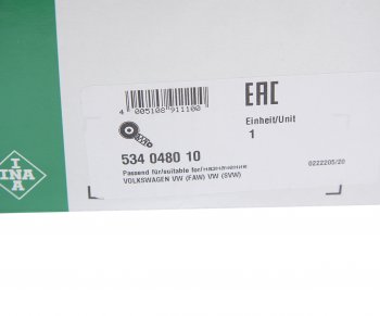 3 299 р. Натяжитель ремня приводного VW Golf (14-) AUDI A3 (13-) INA INA 534048010  с доставкой в г. Майкоп. Увеличить фотографию 4