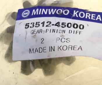 1 079 р. Сателлит дифференциала HYUNDAI HD65 дв.D4AF z=6.666 MINWOO MINWOO 53512-45000  с доставкой в г. Майкоп. Увеличить фотографию 3