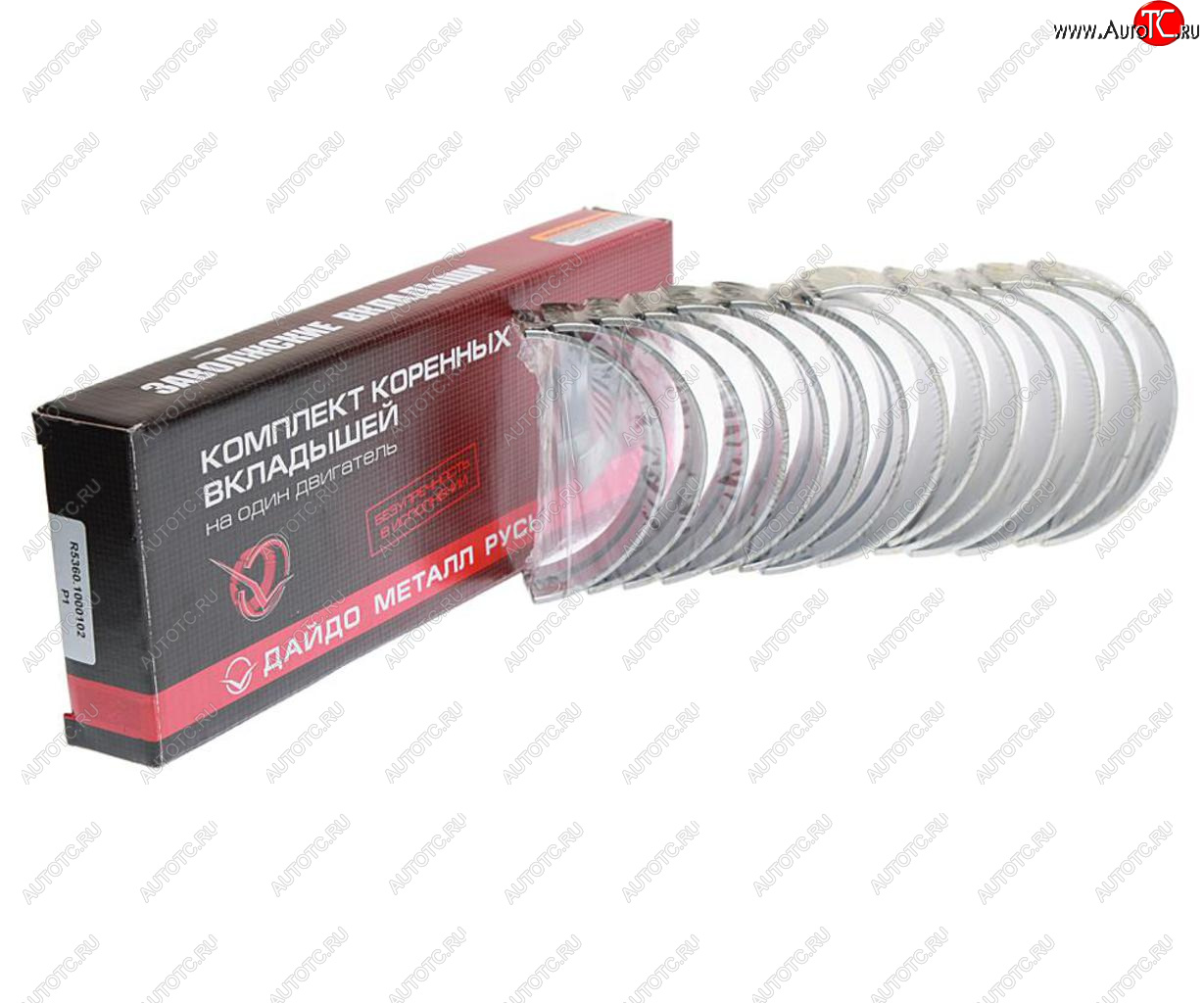 2 199 р. Вкладыши ЯМЗ-536 коренные d+0.10 ДАЙДО МЕТАЛЛ РУСЬ Дайдо Металл Русь 5360.1000102-р1  с доставкой в г. Майкоп