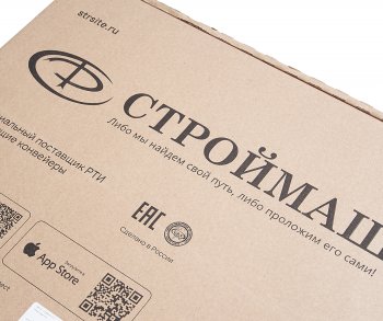 16 699 р. Прокладка двигателя ЯМЗ-536 комплект полный силиконфторсиликон (18 поз.62 дет.) СТРОЙМАШ СТРОЙМАШ 5360-2000005  с доставкой в г. Майкоп. Увеличить фотографию 5