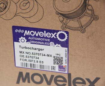 72 999 р. Турбокомпрессор CUMMINS ISF 2.8 ЕВРО-5 MOVELEX MOVELEX 5370734  с доставкой в г. Майкоп. Увеличить фотографию 8