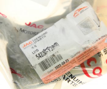 2 569 р. Серьга JAC N350 рессоры передней OE JAC 54230-y3b00  с доставкой в г. Майкоп. Увеличить фотографию 4