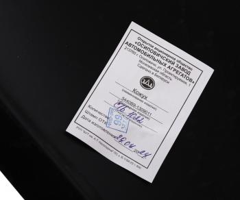 8 849 р. Кожух МАЗ вентилятора в сборе (ЯМЗ-651) ОЗАА ОЗАА 5440в9-1309011  с доставкой в г. Майкоп. Увеличить фотографию 4