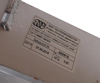 64 999 р. Радиатор КАМАЗ-5460 алюминиевый 3-х рядный ТАСПО ТАСПО 5460т-1301010  с доставкой в г. Майкоп. Увеличить фотографию 3