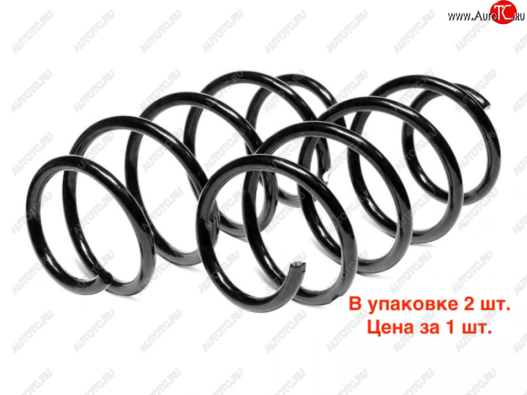 2 059 р. Пружина передней подвески (упаковка 2шт. цена за 1шт.) FOBOS Hyundai Solaris RBr хэтчбэк рестайлинг (2014-2017)  с доставкой в г. Майкоп