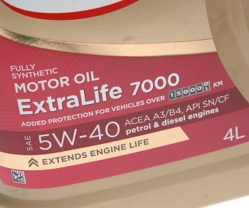 2 179 р. Масло моторное ExtraLife 7000 A3B4 5W40 синт.4л SINTEC SINTEC 600254  с доставкой в г. Майкоп. Увеличить фотографию 2