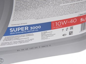 1 329 р. Масло моторное Super 3000 SGCD 10W40 псинт.5л SINTEC SINTEC 600293  с доставкой в г. Майкоп. Увеличить фотографию 2