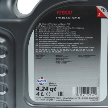 4 999 р. Масло моторное TITAN SYN MC 10W40 синт.4л FUCHS FUCHS 601004360 FUCHS 601004360  с доставкой в г. Майкоп. Увеличить фотографию 2