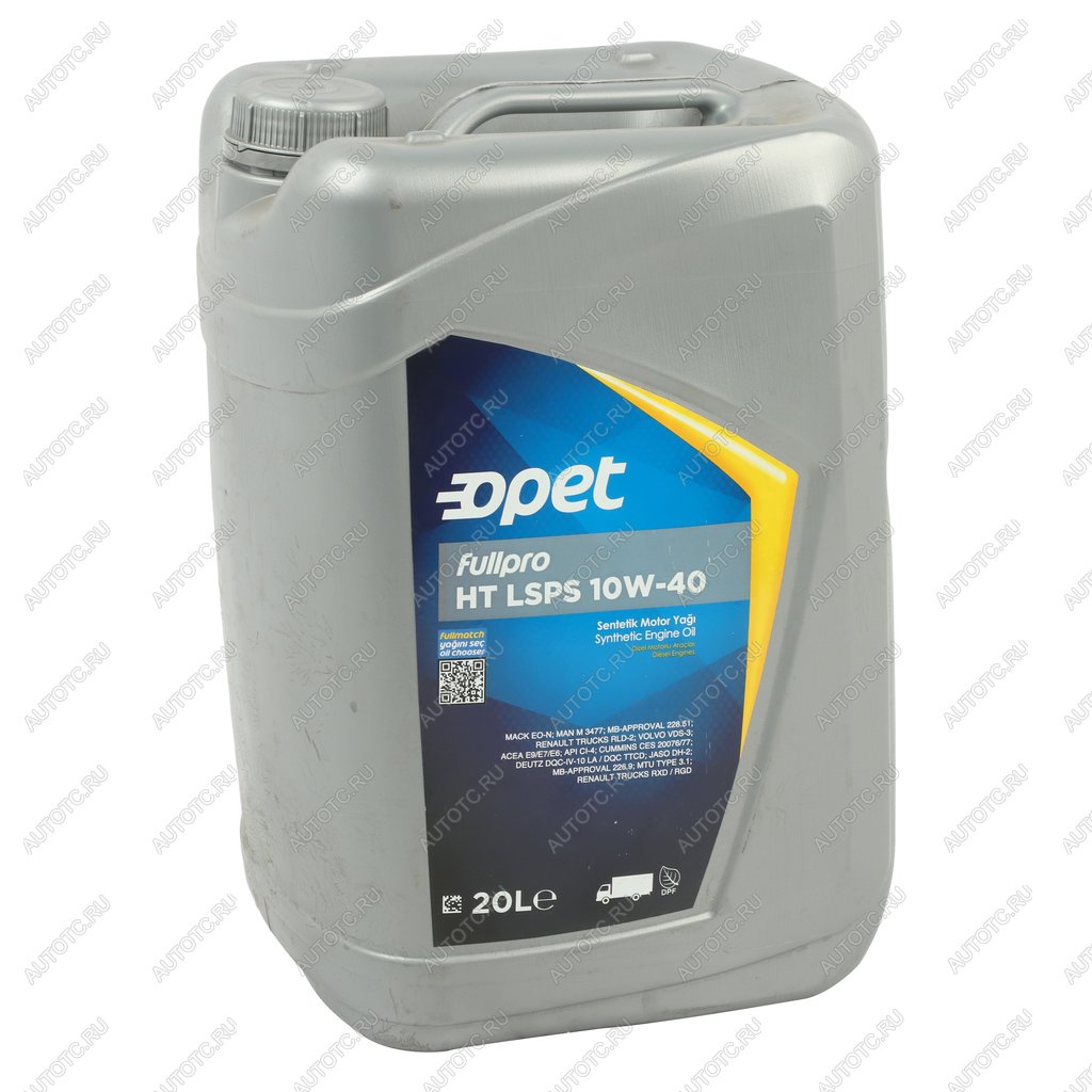 16 999 р. Масло дизельное FULLPRO HT LSPS 10W40 синт.20л OPET OPET 601215254  с доставкой в г. Майкоп
