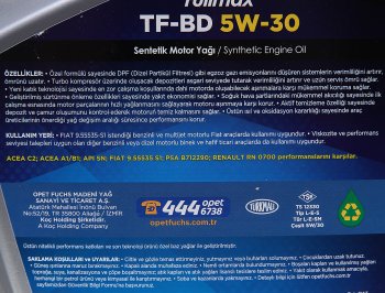 2 379 р. Масло моторное FULLMAX TF-BD 5W30 синт.4л OPET OPET 601366949  с доставкой в г. Майкоп. Увеличить фотографию 2