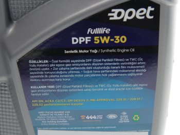 919 р. Масло моторное FULLLIFE DPF 5W30 синт.1л OPET OPET 601370960  с доставкой в г. Майкоп. Увеличить фотографию 2