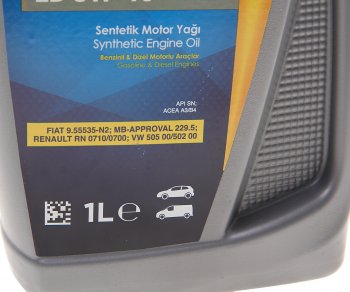 699 р. Масло моторное FULLTECH LD 5W40 синт.1л OPET OPET 601439155  с доставкой в г. Майкоп. Увеличить фотографию 2