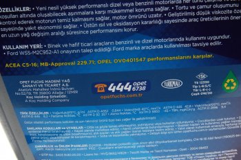 3 599 р. Масло моторное FULLMAX  0W20 синт.5л OPET OPET 601777226  с доставкой в г. Майкоп. Увеличить фотографию 2
