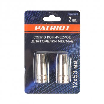 399 р. Сопло для горелок 12х53мм 2шт. PATRIOT PATRIOT 605001801  с доставкой в г. Майкоп. Увеличить фотографию 3