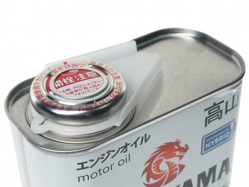 1 059 р. Масло моторное API SP 0W20 синт.1л TAKAYAMA TAKAYAMA 605140  с доставкой в г. Майкоп. Увеличить фотографию 2