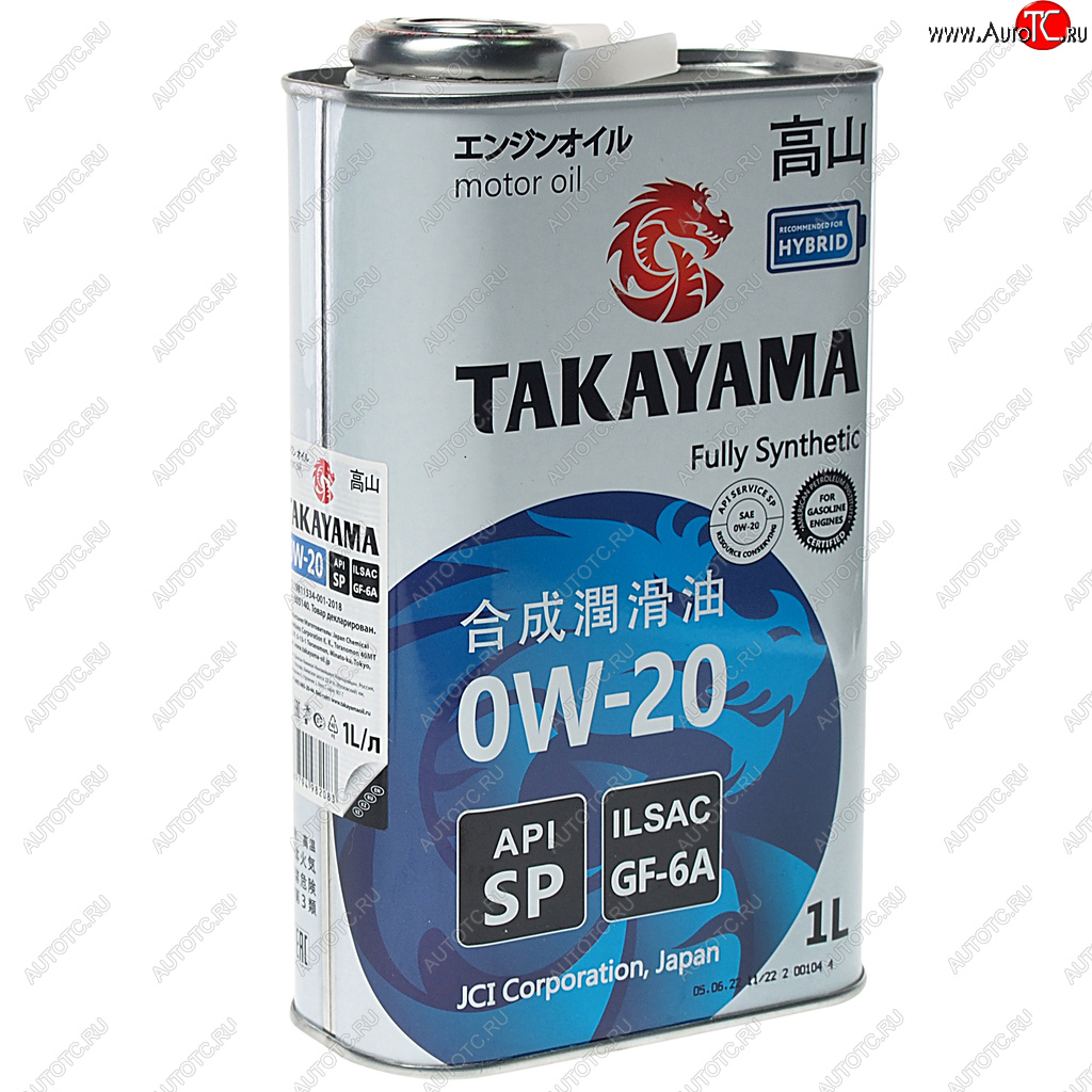 1 059 р. Масло моторное API SP 0W20 синт.1л TAKAYAMA TAKAYAMA 605140  с доставкой в г. Майкоп