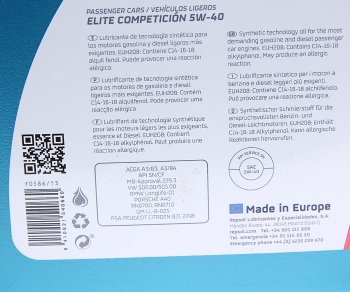 3 589 р. Масло моторное ELITE Competicion 5W40 синт.4л REPSOL REPSOL 6058r  с доставкой в г. Майкоп. Увеличить фотографию 2