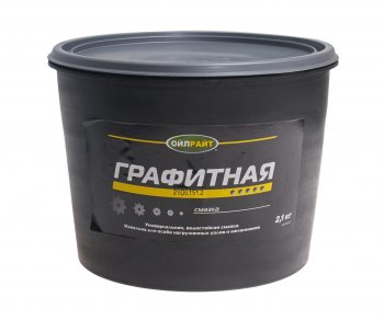 479 р. Смазка графитовая 2.1кг OIL RIGHT OIL RIGHT 6087  с доставкой в г. Майкоп. Увеличить фотографию 1