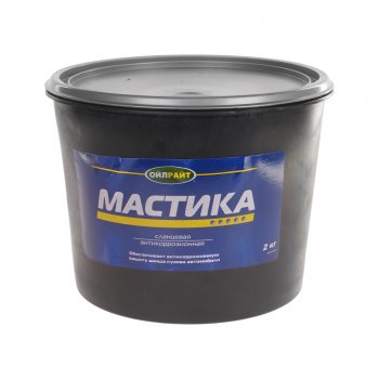 489 р. Антикор для наружных поверхностей мастика сланцевая 2кг OIL RIGHT OIL RIGHT 6100  с доставкой в г. Майкоп. Увеличить фотографию 1