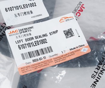 2 799 р. Уплотнитель двери JAC N56,N75,N80,N90,N120 (16-) КАМАЗ Компас-5912 левый круговой OE JAC 6107101le01002  с доставкой в г. Майкоп. Увеличить фотографию 3
