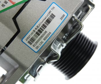 47 999 р. Генератор JAC N350 OE JAC 612600090506  с доставкой в г. Майкоп. Увеличить фотографию 5