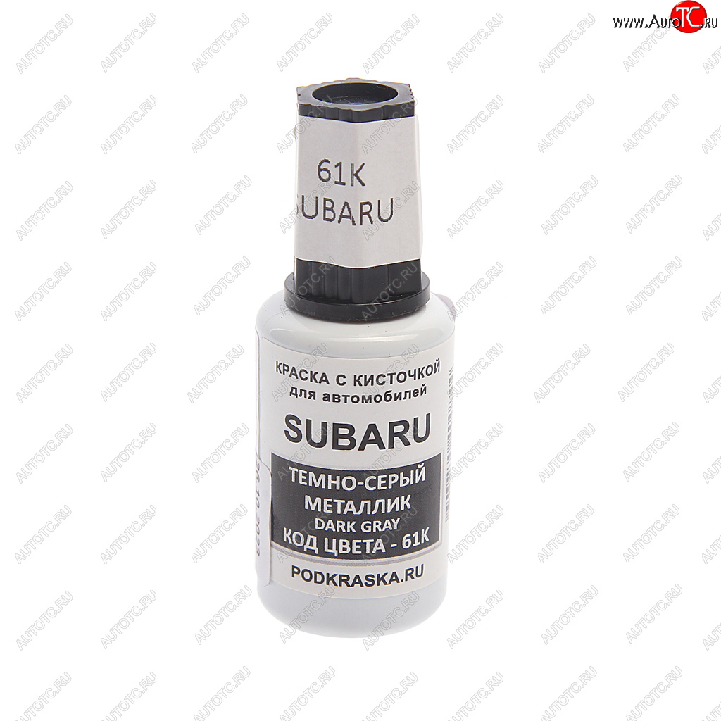 389 р. Краска с кистью 20мл SUBARU 61K PODKRASKA PODKRASKA 61k  с доставкой в г. Майкоп