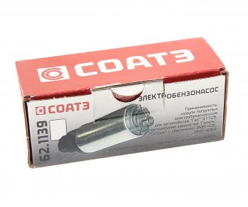 1 499 р. Насос топливный ГАЗ-3302,3110 дв.ЗМЗ-405,Крайслер электрический СОАТЭ СОАТЭ 62.1139  с доставкой в г. Майкоп. Увеличить фотографию 4
