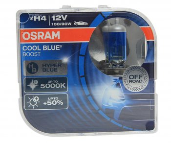1 229 р. Лампа 12V H4 10090W P43t +50% 5000K бокс (2шт.) Cool Blue Boost OSRAM OSRAM 62193cbb-hcb  с доставкой в г. Майкоп. Увеличить фотографию 1