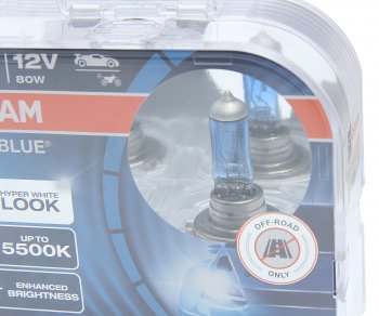 1 799 р. Лампа 12V H7 80W PX26d +50% 5500K бокс (2шт.) Cool Blue Boost OSRAM OSRAM 62210cbb-hcb  с доставкой в г. Майкоп. Увеличить фотографию 2
