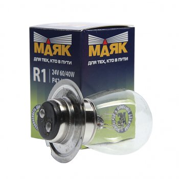 69 р. Лампа 24V R1 6040W P42d-11 МАЯК МАЯК 62464  с доставкой в г. Майкоп. Увеличить фотографию 2