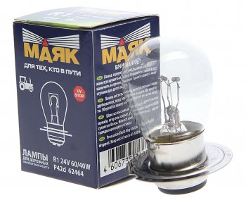 69 р. Лампа 24V R1 6040W P42d-11 МАЯК МАЯК 62464  с доставкой в г. Майкоп. Увеличить фотографию 1
