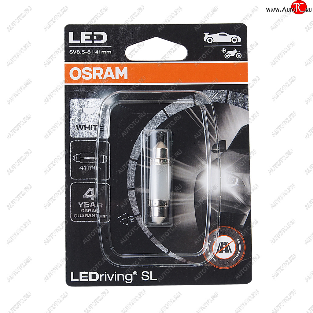 529 р. Лампа светодиодная 12V C5W SV8.5-8 41мм двухцокольная блистер (1шт.) OSRAM OSRAM 6413dwpбл  с доставкой в г. Майкоп