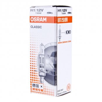 139 р. Лампа 12V H1 55W P14.5s OSRAM OSRAM 64150clc  с доставкой в г. Майкоп. Увеличить фотографию 3