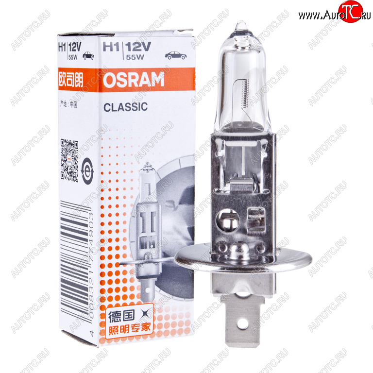 139 р. Лампа 12V H1 55W P14.5s OSRAM OSRAM 64150clc  с доставкой в г. Майкоп