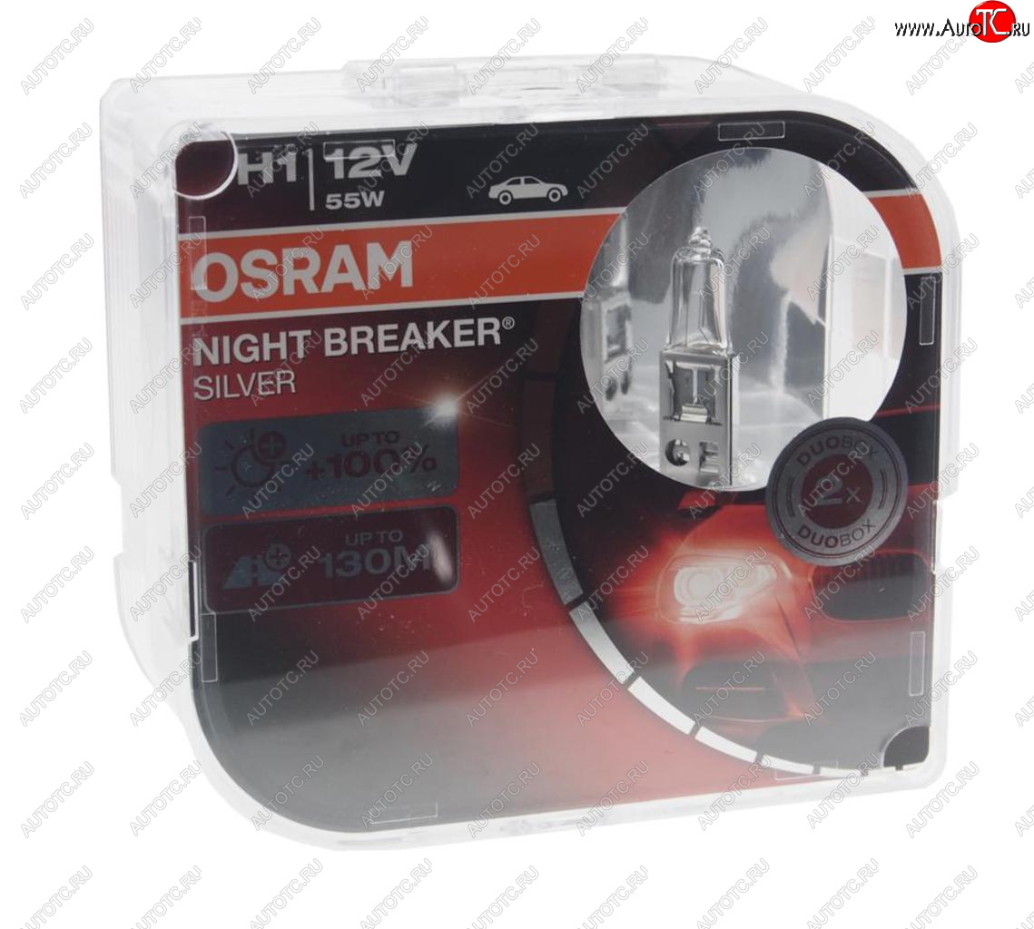 1 169 р. Лампа 12V H1 55W P14.5s +100% бокс (2шт.) Night Breaker Silver OSRAM OSRAM 64150nbs2(euro)  с доставкой в г. Майкоп
