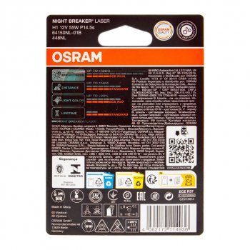 1 269 р. Лампа 12V H1 55W P14.5s +150% 3500K блистер (1шт.) Night Breaker Laser OSRAM OSRAM 64150nlбл  с доставкой в г. Майкоп. Увеличить фотографию 2