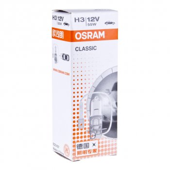 120 р. Лампа 12V H3 55W PK22s OSRAM OSRAM 64151clc  с доставкой в г. Майкоп. Увеличить фотографию 4