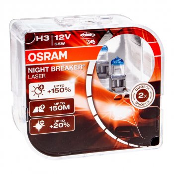 2 449 р. Лампа 12V H3 55W PK22s +150% 3400K бокс (2шт.) Night Breaker Laser OSRAM OSRAM 64151nl2(euro)  с доставкой в г. Майкоп. Увеличить фотографию 1