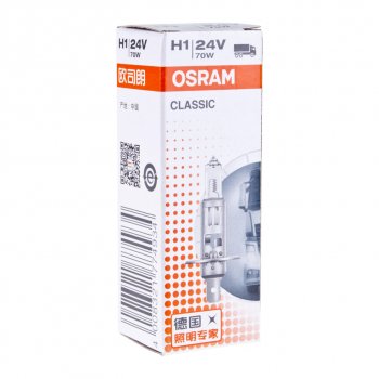 154 р. Лампа 24V H1 70W P14.5s OSRAM OSRAM 64155clc  с доставкой в г. Майкоп. Увеличить фотографию 3
