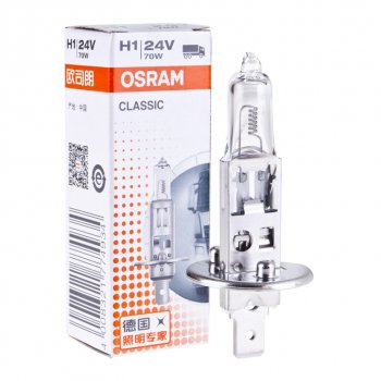 154 р. Лампа 24V H1 70W P14.5s OSRAM OSRAM 64155clc  с доставкой в г. Майкоп. Увеличить фотографию 1