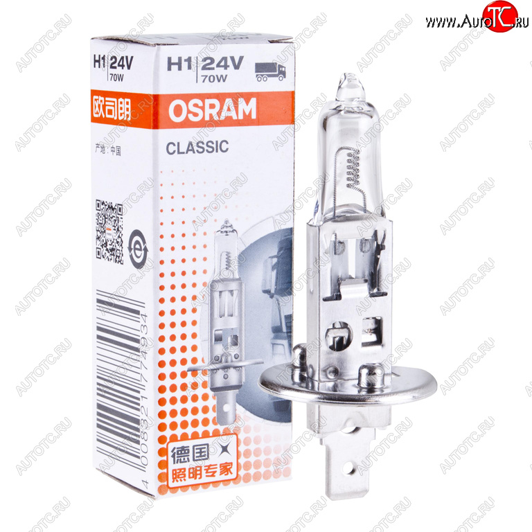 154 р. Лампа 24V H1 70W P14.5s OSRAM OSRAM 64155clc  с доставкой в г. Майкоп