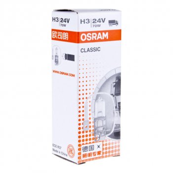 148 р. Лампа 24V H3 70W PK22s OSRAM OSRAM 64156clc  с доставкой в г. Майкоп. Увеличить фотографию 4