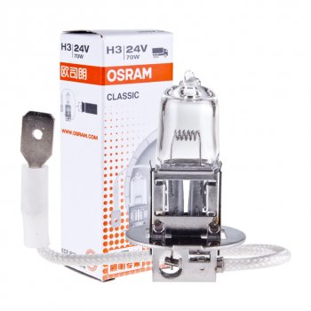 148 р. Лампа 24V H3 70W PK22s OSRAM OSRAM 64156clc  с доставкой в г. Майкоп. Увеличить фотографию 1