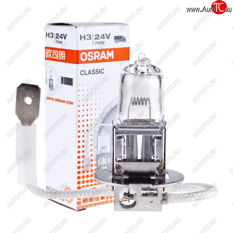 148 р. Лампа 24V H3 70W PK22s OSRAM OSRAM 64156clc  с доставкой в г. Майкоп
