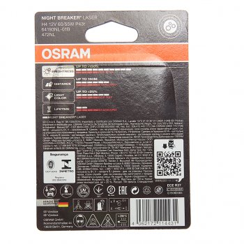 429 р. Лампа 12V H4 6055W P43t-38 блистер (1шт.) OSRAM OSRAM 64193-01b  с доставкой в г. Майкоп. Увеличить фотографию 2