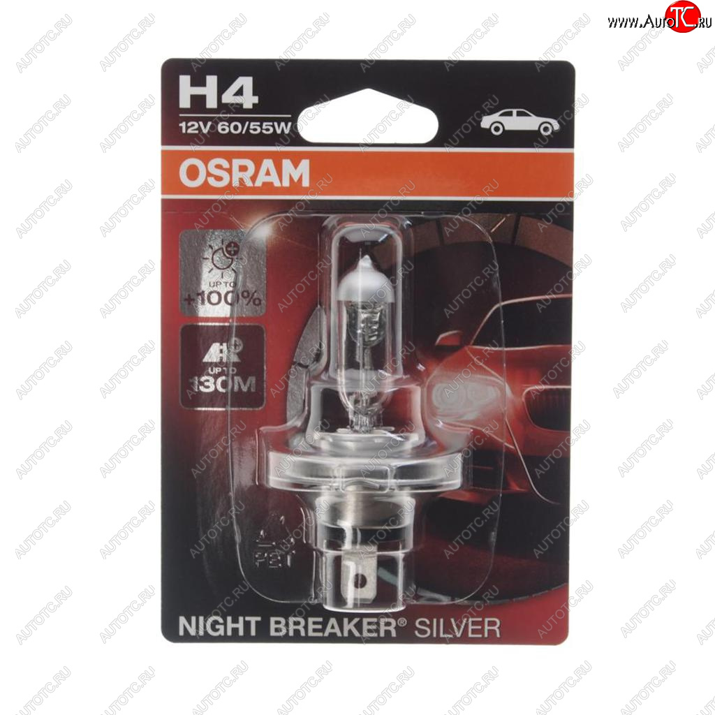 699 р. Лампа 12V H4 6055W P43t +100% блистер (1шт.) Night Breaker Silver OSRAM OSRAM 64193nbsбл  с доставкой в г. Майкоп