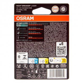 1 099 р. Лампа 12V H4 6055W P43t +150% 4050K блистер (1шт.) Night Breaker Laser OSRAM OSRAM 64193nlбл  с доставкой в г. Майкоп. Увеличить фотографию 2