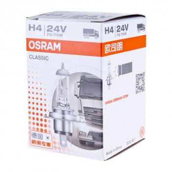 230 р. Лампа 24V H4 7570W P43t-38 OSRAM OSRAM 64196clc  с доставкой в г. Майкоп. Увеличить фотографию 4