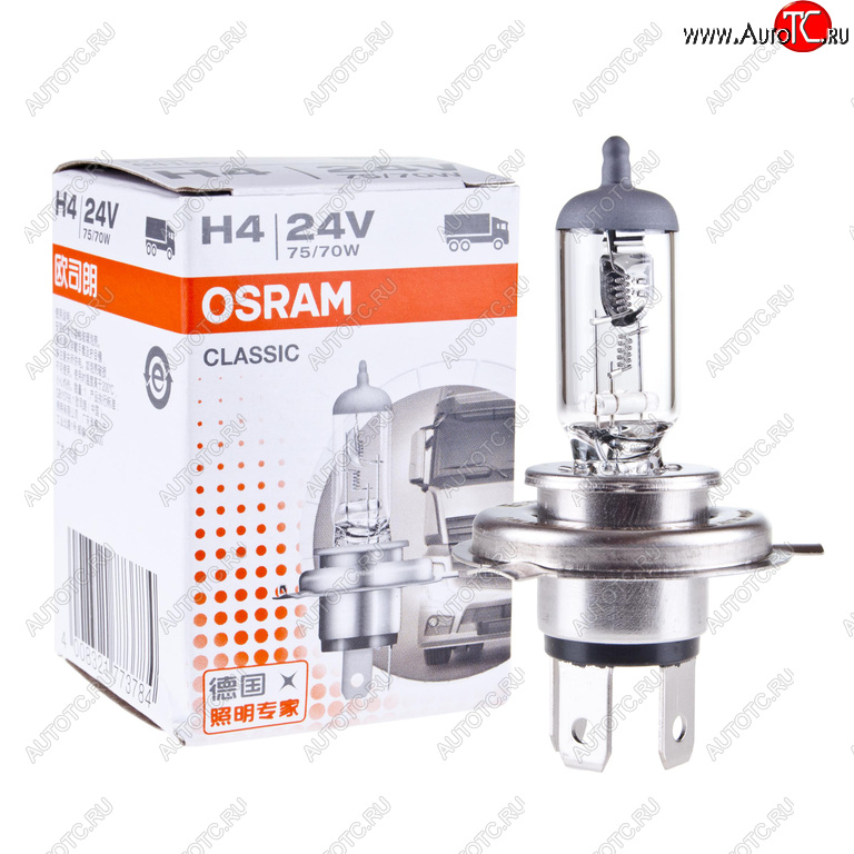 230 р. Лампа 24V H4 7570W P43t-38 OSRAM OSRAM 64196clc  с доставкой в г. Майкоп